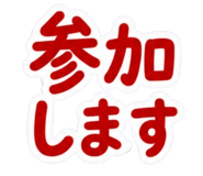 856022891