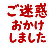 856022894