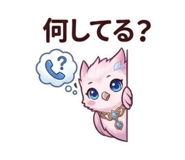 856023096
