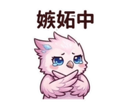 856023099