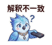 856023114