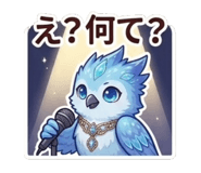 856023117