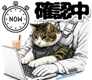 856023185