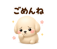 856023238