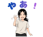 856023321