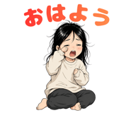 856023322