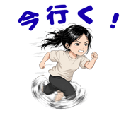 856023323
