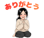 856023324