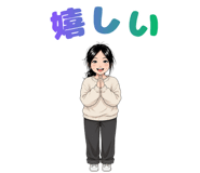 856023327