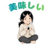 856023331
