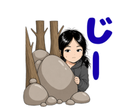 856023333