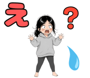 856023334