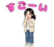 856023335