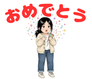 856023337