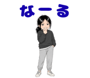 856023338