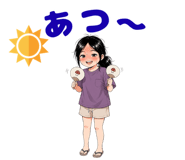 856023344