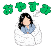 856023346