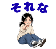 856023349
