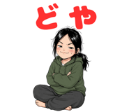 856023355
