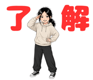 856023358