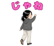 856023360