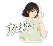 856023512