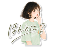 856023530