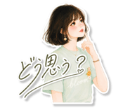 856023533