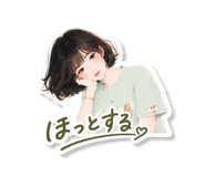 856023544