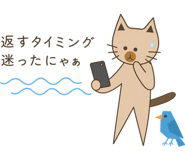 856023742