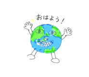 856023753