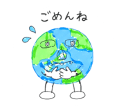 856023757