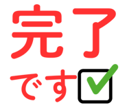 856023833
