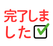 856023834