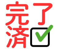 856023835