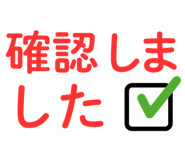 856023836