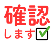 856023837
