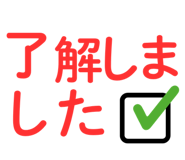 856023839