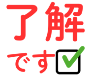 856023840