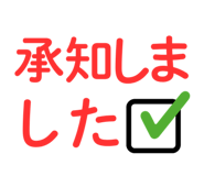 856023842
