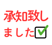 856023843