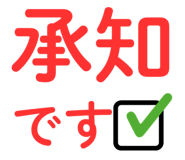856023844