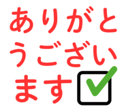 856023845