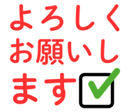 856023846