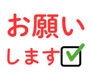 856023847