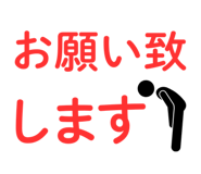 856023848