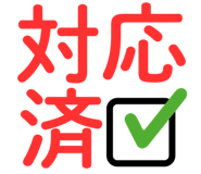 856023849