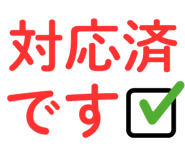 856023851