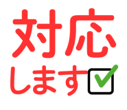 856023852