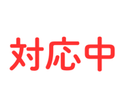 856023853